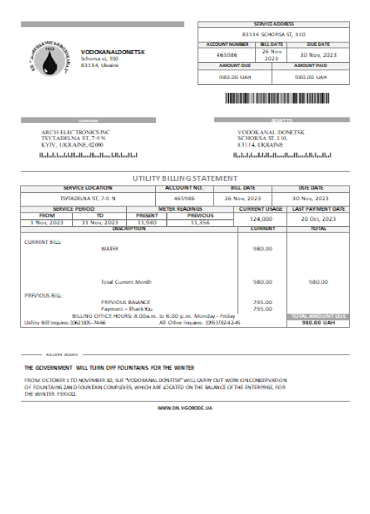 Download Vodokanal Donetsk  utility business bill,  SCR Photoshop template